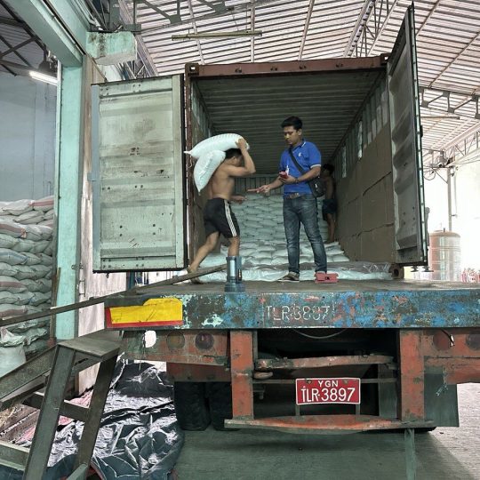 inspection-29-540x540.jpg