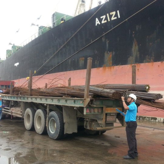 inspection-4-540x540.jpg